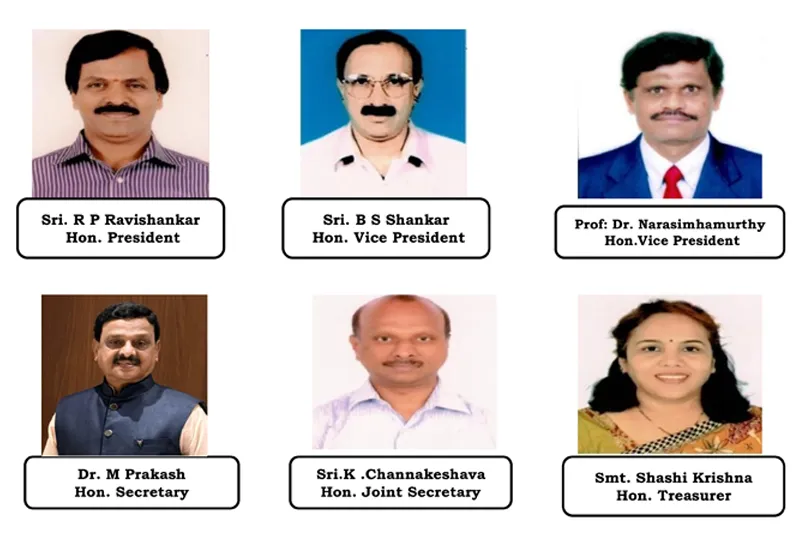 Committee Member 2