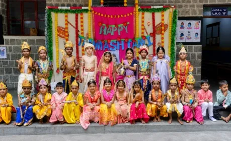School events and celebrations